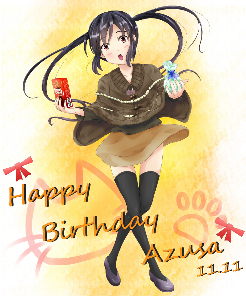 1girl, black_hair, blush, box, brown_eyes, happy_birthday, k-on!, long_hair