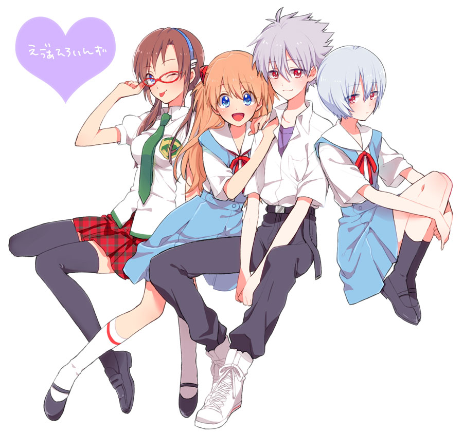 1boy, 3girls, ayanami_rei, blue_eyes, blue_hair, brown_hair, expressionless, glasses