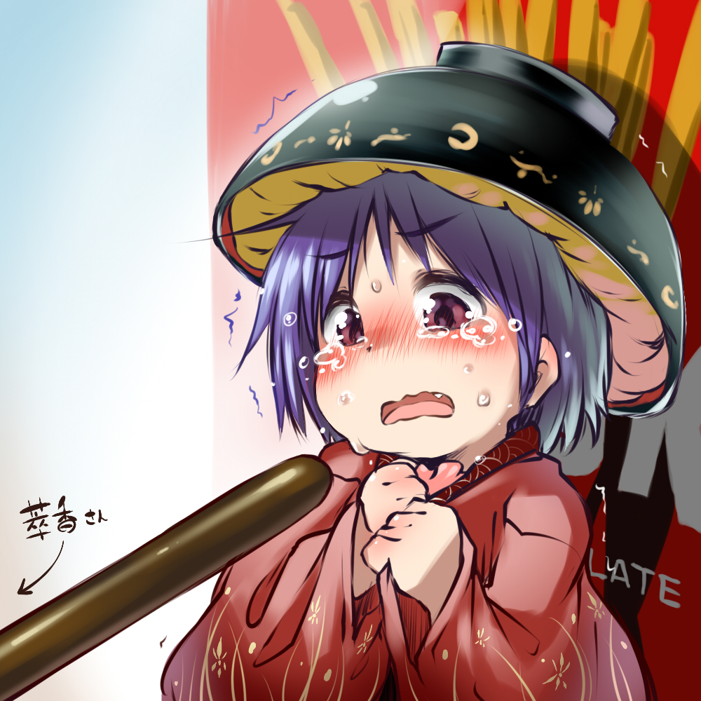 1girl, blush, bowl, hat, japanese_clothes, minigirl, open_mouth, pocky