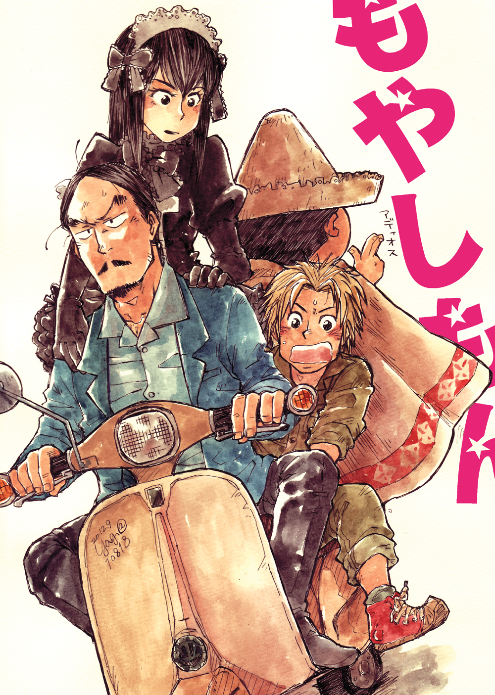 4boys, black_hair, cape, crossdressinging, dress, facial_hair, gothic_lolita, hat, highres, kawahama_takuma, lipstick, lolita_fashion, long_hair, makeup, misato_kaoru, motor_vehicle, moyashimon, multiple_boys, mustache, sawaki_souemon_tadayasu, scooter, short_hair, sombrero, stubble, trap, vehicle, vespa, yagu, yuuki_kei