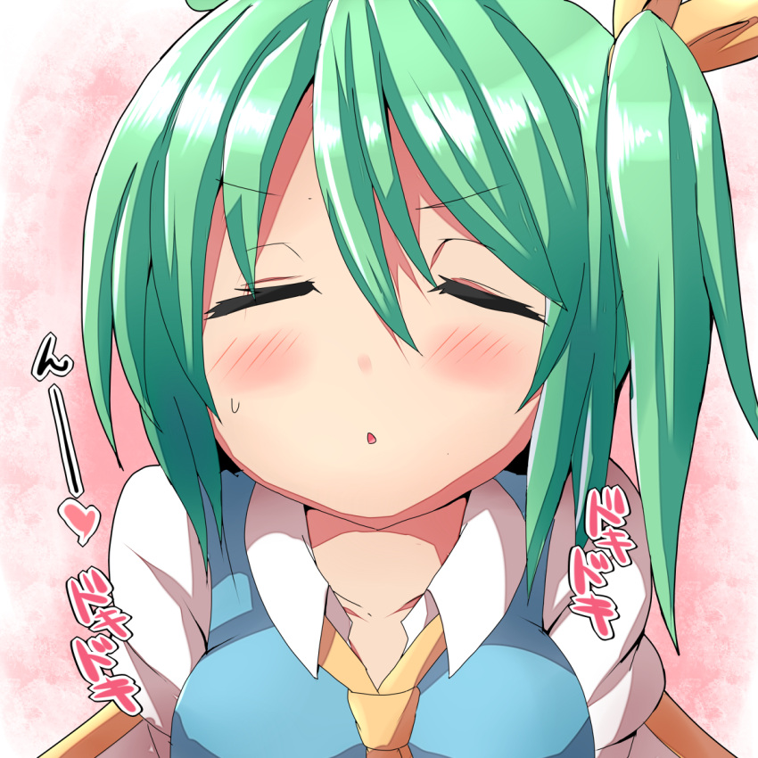 1girl, aqua_hair, ascot, blush, bust, closed_eyes, daiyousei, hair_ribbon, heart, highres, kuromu_(underporno), long_hair, ribbon, side_ponytail, solo, touhou