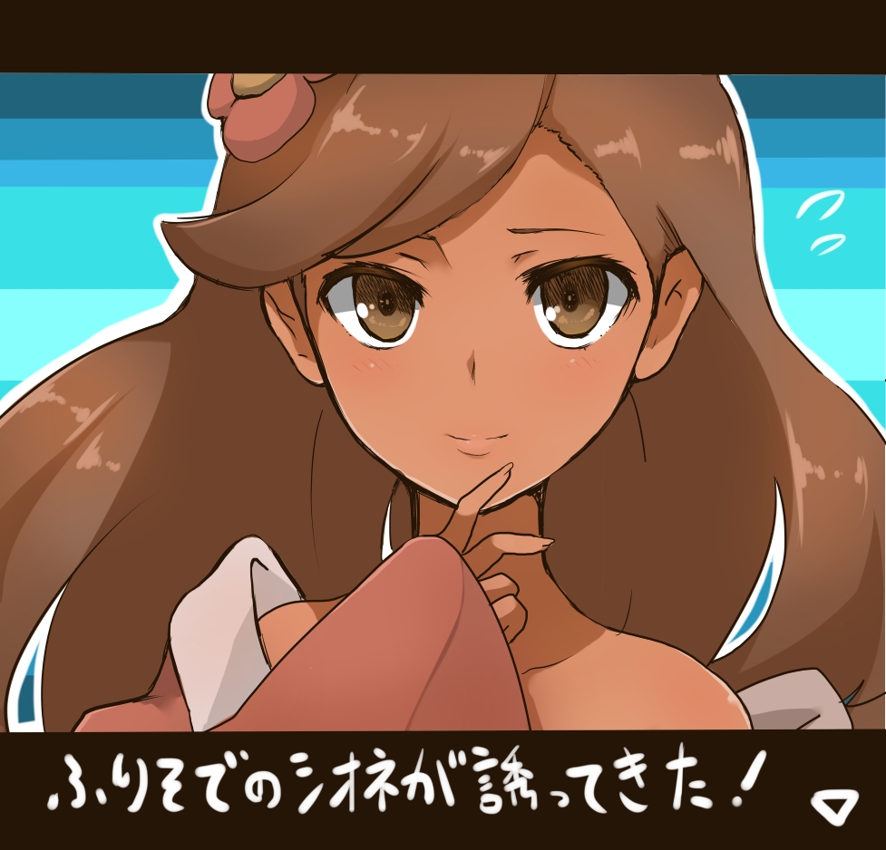 1girl, brown_eyes, brown_hair, dark_skin, dyson_(edaokunnsaikouya), finger_to_mouth, flower, furisode_girl_(pokemon)