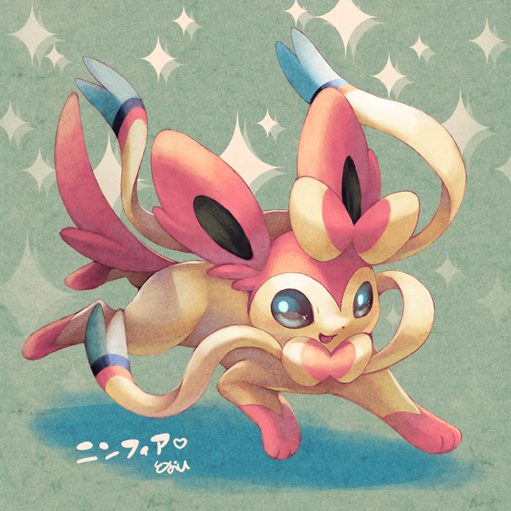 blue_eyes, bow, character_name, looking_at_viewer, no_humans, open_mouth, pokemon, pokemon_(creature)