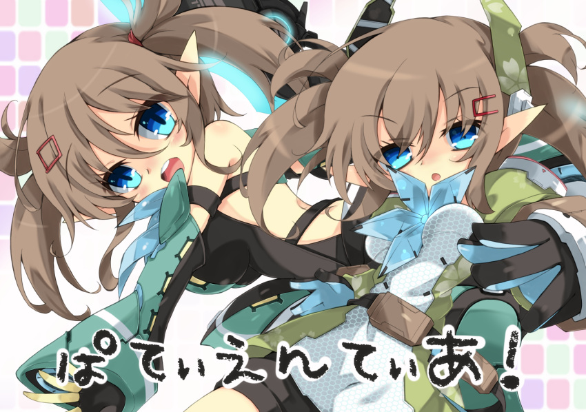 2girls, blue_eyes, brown_hair, milkpanda, multiple_girls, open_mouth, patty_(pso2), phantasy_star, phantasy_star_online_2, pointy_ears, short_hair, tear_(pso2), twintails, weapon