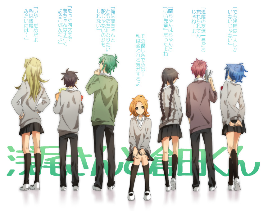 3boys, 4girls, asao-san_to_kurata-kun, asao_ran, azuma_kentarou_(asao-san), black_hair, blonde_hair, blue_hair