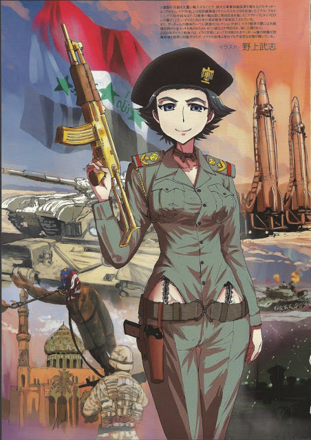 ak-47, artist_request, assault_rifle, genderswap, gun, missile, mosque, rifle