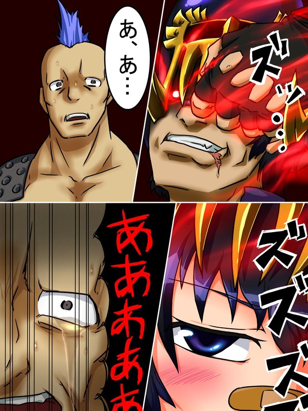 bandage_on_nose, blue_eyes, blush, cinnamon_sabaku, genderswap, headwear_removed, helmet, helmet_removed