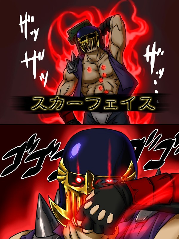 cinnamon_sabaku, glowing, glowing_eyes, headwear_removed, helmet, helmet_removed, hokuto_no_ken, jagi