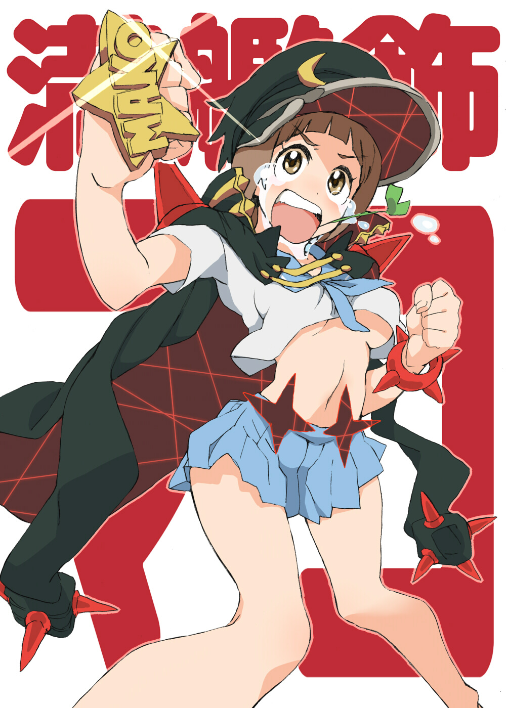 1girl, banchou, bob_cut, brass_knuckles, breasts, brown_hair, go-gyan-sun, hat, highres, kill_la_kill, mankanshoku_mako, navel, school_uniform, serafuku, short_hair, skirt, solo, tears, underboob, weapon, wind_lift