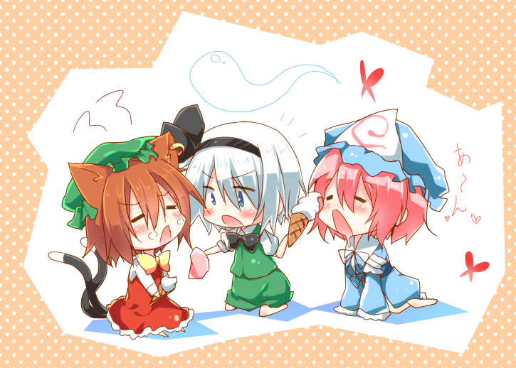 3girls, animal_ears, arm_support, blue_eyes, blush, brown_hair, butterfly, cat_ears