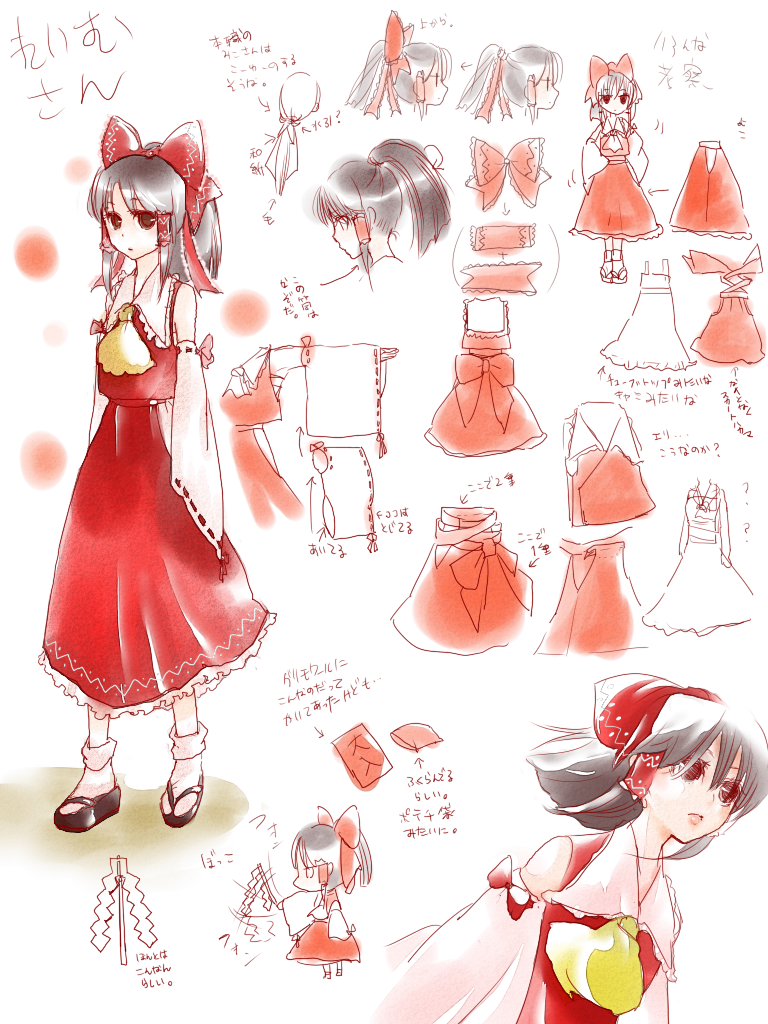 1girl, alternate_hairstyle, ascot, black_hair, bow, character_sheet, chibi, collar