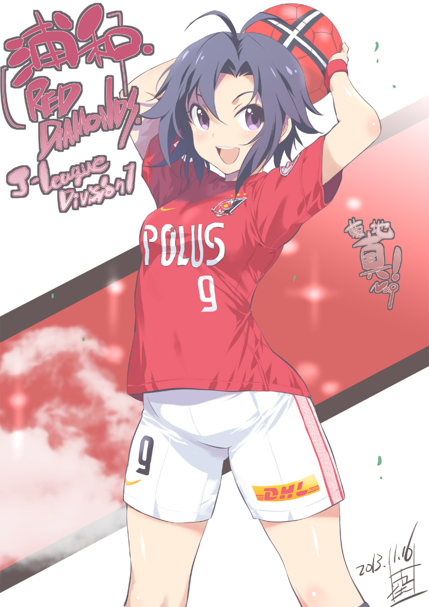 1girl, ahoge, arms_up, ball, black_hair, blush, dated, highres, idolmaster, inoue_sora, j._league, kikuchi_makoto, looking_at_viewer, open_mouth, revision, short_hair, shorts, signature, smile, soccer_ball, soccer_uniform, solo, urawa_red_diamonds, violet_eyes