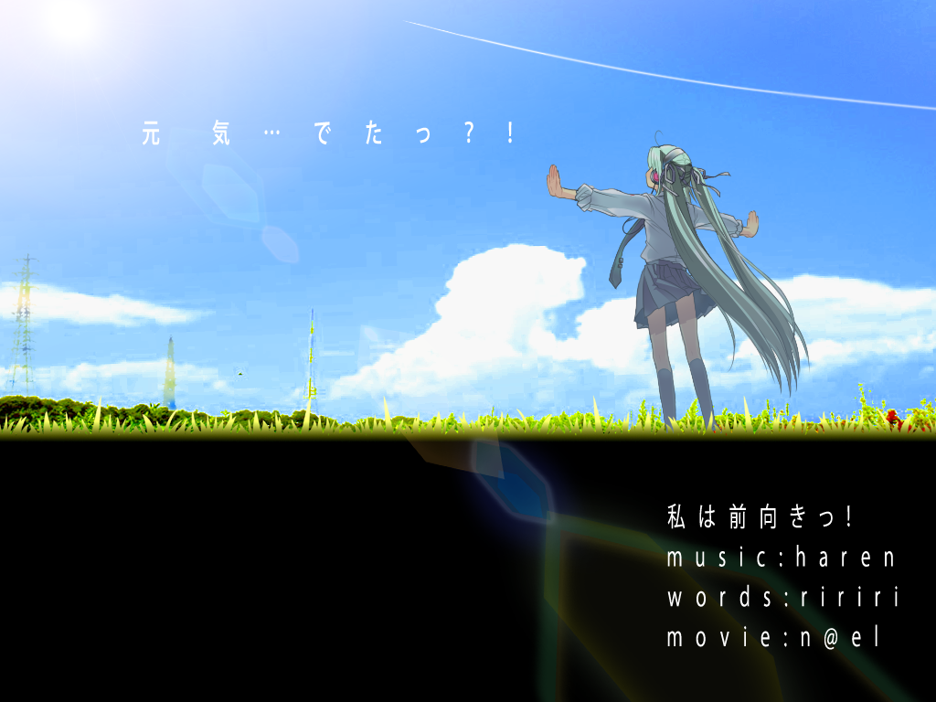 clouds, hatsune_miku, light, nael, radio_tower, scenery, sky, sun