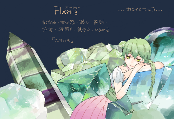 1girl, aqua, aqua_eyes, aqua_hair, braid, crystal, gem, leaning
