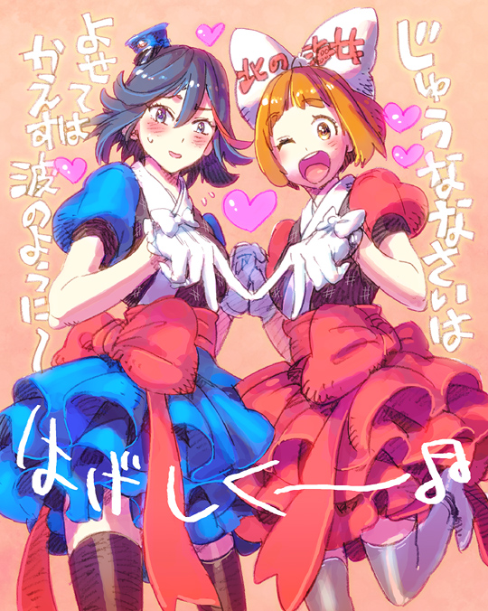 2girls, black_hair, bow, brown_hair, dress, gloves, hair_bow, hat
