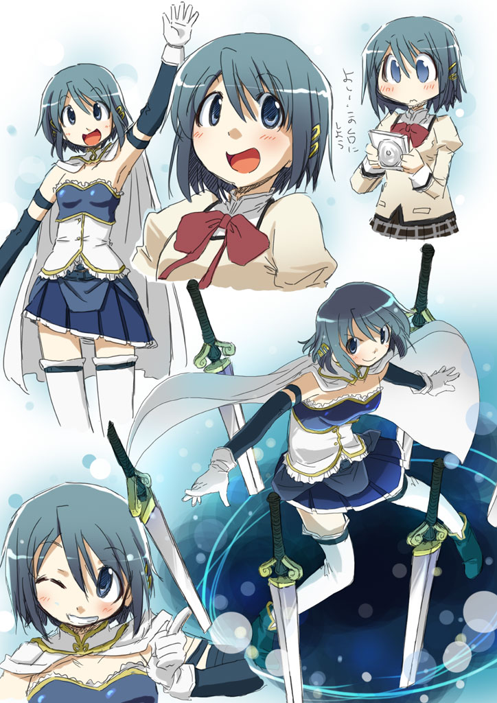 blue_eyes, blue_hair, cape, character_sheet, gloves, long_hair, magical_girl, mahou_shoujo_madoka_magica, miki_sayaka, nagumo_(nagumon), pleated_skirt, school_uniform, short_hair, skirt, sword, thighhighs, translated, weapon, wink, zettai_ryouiki