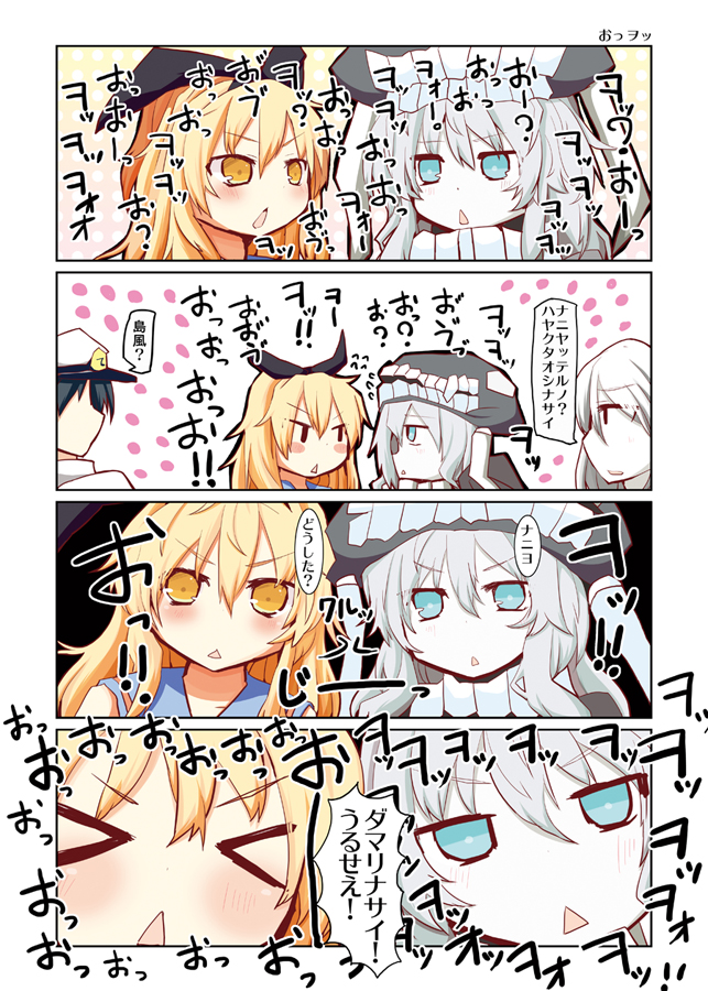 >_<, 1boy, 2girls, admiral_(kantai_collection), aqua_eyes, black_hair, blonde_hair, blush