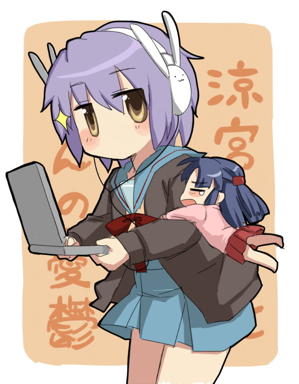 ariori_haberi, arm_hug, asakura_ryouko, bad_id, blush, brown_eyes, cardigan, chibi