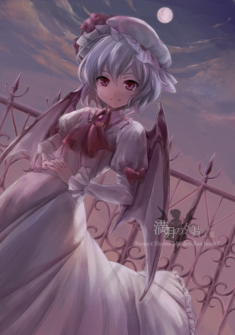 1girl, bat_wings, dress, fence, full_moon, hands_clasped, looking_at_viewer, moon