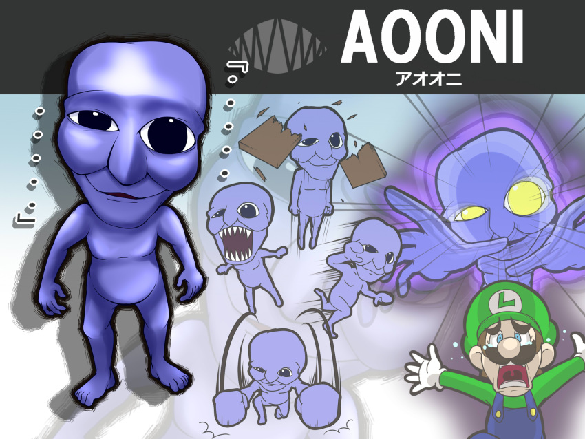 1boy, ao_oni, black_eyes, blue_eyes, blue_oni, blue_skin, broken, brown_hair