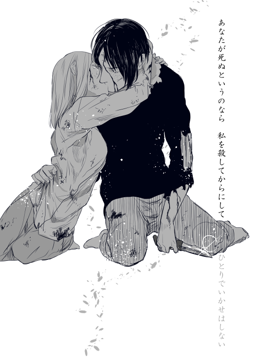 2girls, blood, blood_on_face, bloody_clothes, christa_renz, closed_eyes, couple, hug