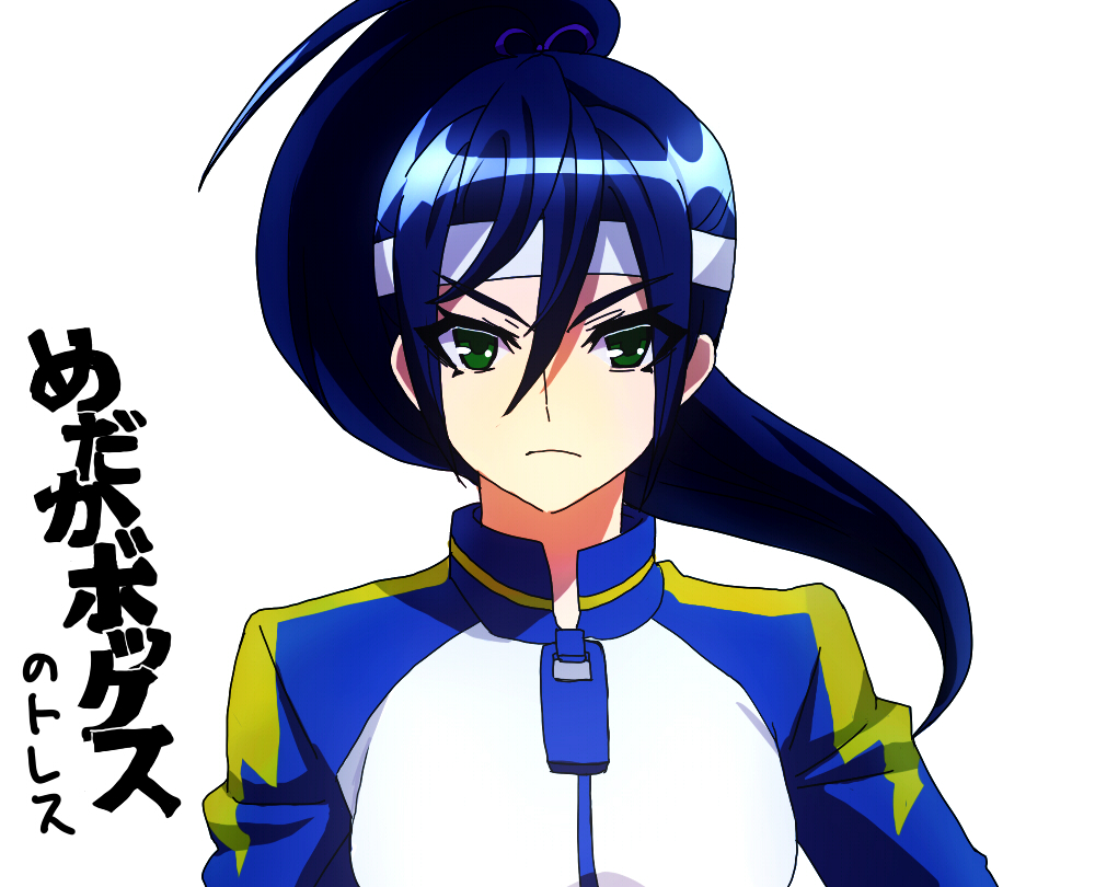 147, 1girl, blue_hair, bust, character_request, face, frown, green_eyes