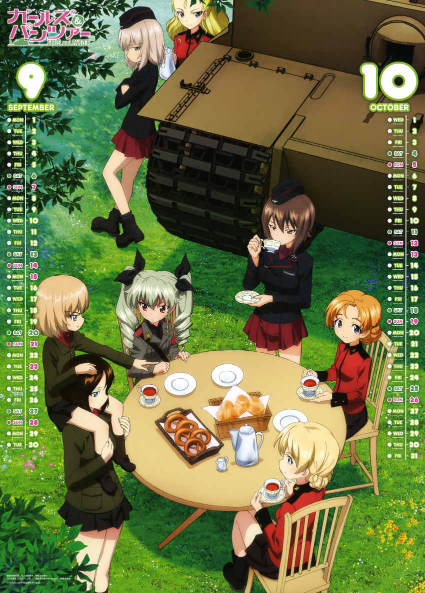 absurdres, anchovy, assam, boots, calendar, carrying, cup, darjeeling