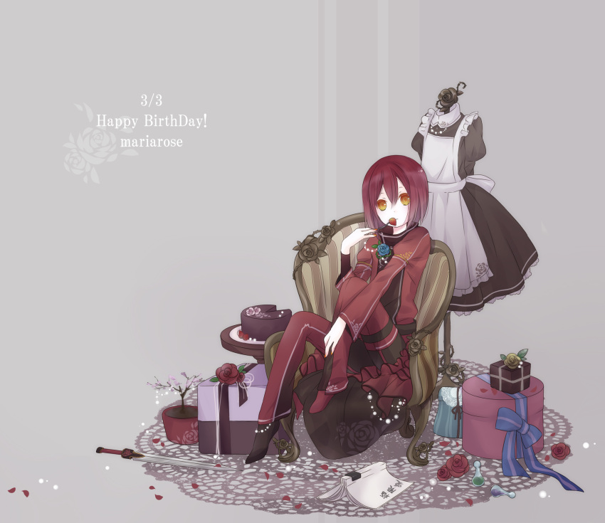 1boy, bara_no_maria, book, box, cake, flower, food, fork