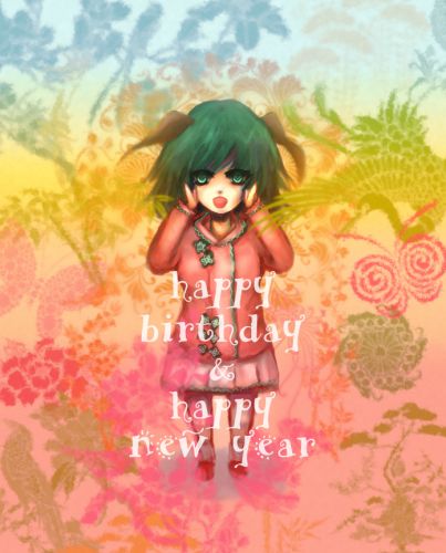 1girl, animal_ears, bird, butterfly, crane_(animal), cupping_hands, from_above, green_eyes