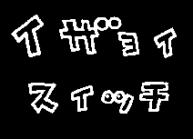 animal_ears, animated, animated_gif, dog_ears, dog_tail, flandre_scarlet, gif, hong_meiling
