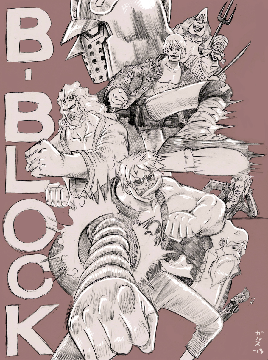 2013, 6+boys, abdullah, abs, attack, bald, bartolomeo, beard, bellamy, blue_gilly, closed_eyes, don_chinjao, english, facial_hair, fangs, fighting_stance, fishman, garththedestroyer, gladiator, hack, head_rest, helmet, highres, jeet_(one_piece), jewelry, katana, kicking, long_hair, long_legs, lying, male, monkey_d_luffy, monochrome, multiple_boys, muscle, mustache, necklace, nose_ring, one_piece, open_clothes, open_shirt, open_vest, plume, polearm, riku_dold_iii, scar, shirt, short_hair, signature, simple_background, size_difference, spring_(object), striped, striped_shirt, sunglasses, sweatdrop, sword, tattoo, tongue, tongue_out, trident, turban, twintails, weapon
