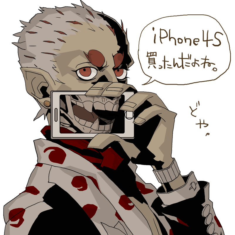 1boy, eyebrows, formal, iphone, jojo_no_kimyou_na_bouken, pal, phone, piercing