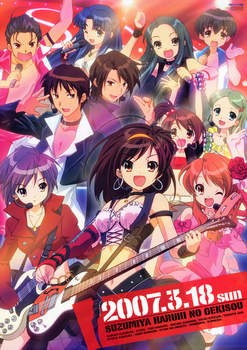ahoge, asahina_mikuru, asakura_ryoko, asakura_ryouko, bandeau, blue_eyes, bow, brown_eyes, brown_hair, collar, corset, dress, earring, fang, flat_chest, green_eyes, green_hair, guitar, highres, instrument, kimidori_eimiri, kimidori_emiri, koizumi_itsuki, kunikida, kyon, kyons_little_sister, loli, long_hair, midriff, nagato_yuki, necklace, open_shirt, pettanko, piercing, purple_hair, rose, short_hair, side_pony, skirt, suzumiya_haruhi, suzumiya_haruhi_no_yuuutsu, taniguchi, tsuruya
