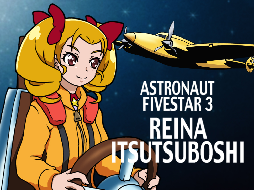 1girl, airplane, blonde_hair, bow, brown_eyes, character_name, dokidoki!_precure, hair_bow