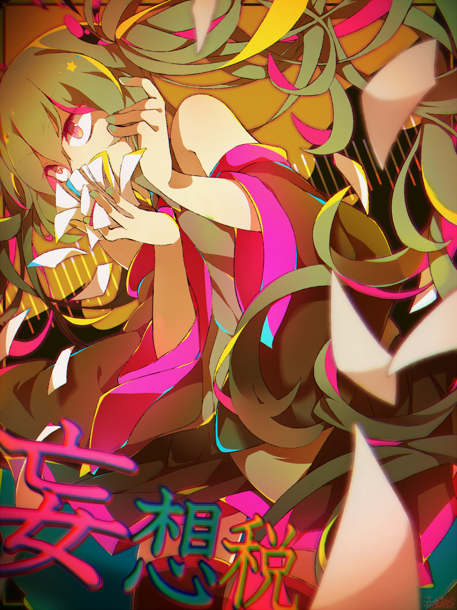 aka_tonbo_(lililil), aqua_hair, hatsune_miku, highres, long_hair, twintails, violet_eyes, vocaloid