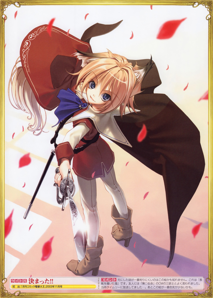 blonde_hair, blue_eyes, boots, cat_ears, cat_eyes, dengeki_moeoh, dengeki_moeou, fang