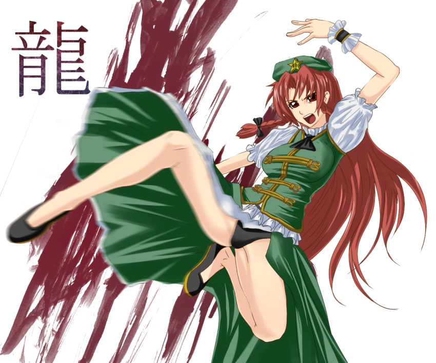 bad_id, black_panties, braid, china_dress, chinadress, chinese_clothes, hat, hong_meiling