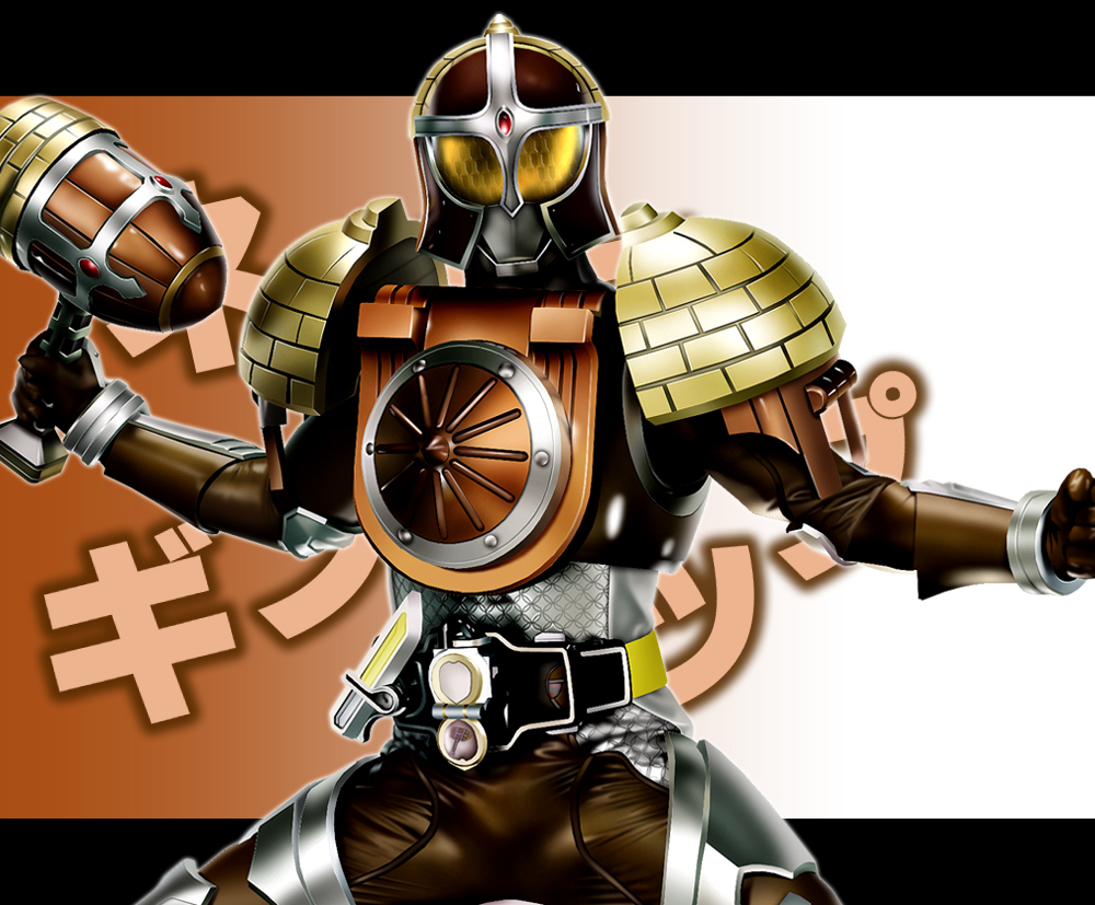 1boy, acorn, armor, belt, hammer, kamen_rider, kamen_rider_gaim_(series), kamen_rider_gridon
