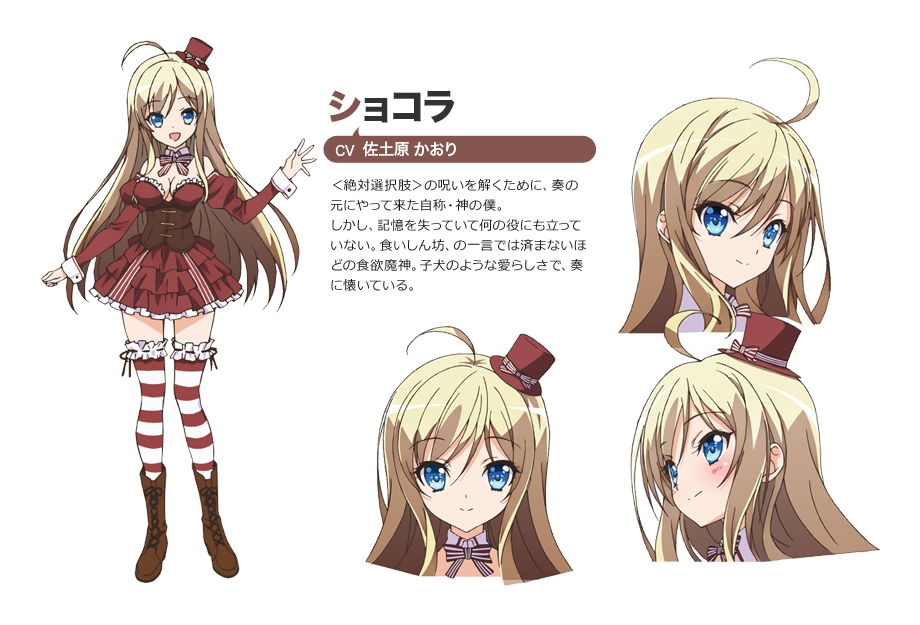 1girl, ahoge, blonde_hair, blue_eyes, character_sheet, chocolat_(noucome), female, long_hair