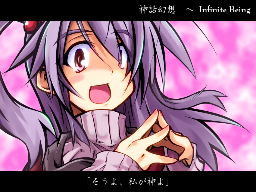 1girl, ahoge, hair_beads, hemogurobin_a1c, highres, letterboxed, mystic_square, red_eyes