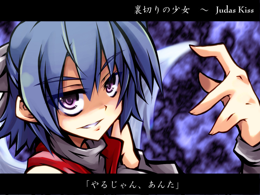 1girl, angel_wings, blue_hair, bow, hair_bow, hemogurobin_a1c, highres, letterboxed