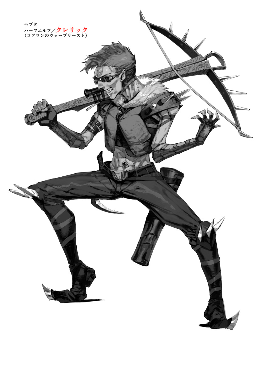 1boy, armor, blade, bow_(weapon), chomoran, crossbow, dungeons_and_dragons, fingerless_gloves