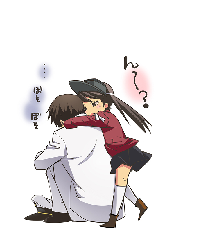 1boy, 1girl, admiral_(kantai_collection), brown_eyes, brown_hair, hat, hug, hug_from_behind