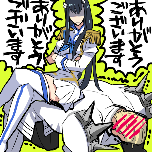 1boy, 1girl, :|, all_fours, black_hair, blonde_hair, boots, crossed_arms