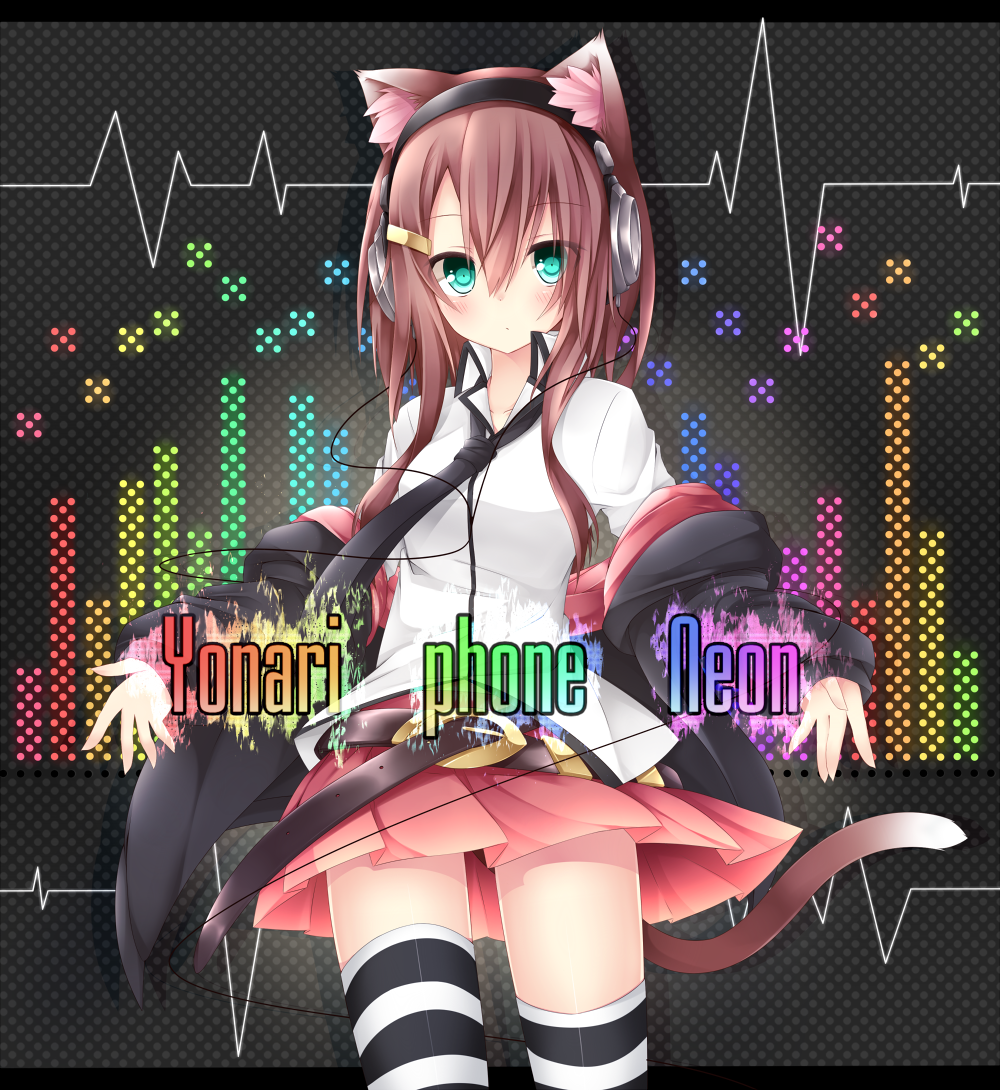 1girl, animal_ears, blue_eyes, blush, brown_hair, cat_ears, cat_tail, chabaneko