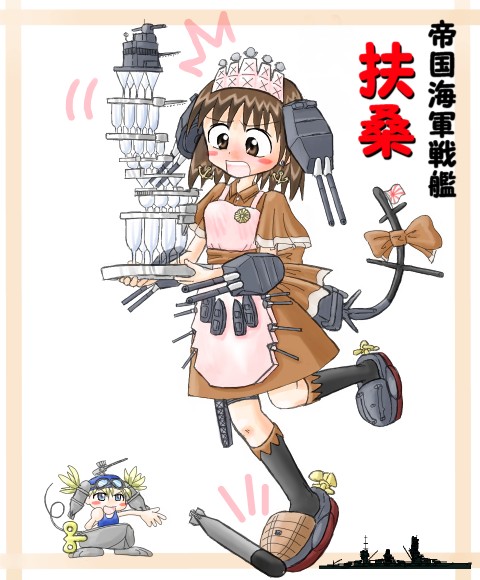 bilge_tsuki, bulge_tsuki, fusou_(battleship), imperial_japanese_navy, mecha_musume, military, pt_boat, tail