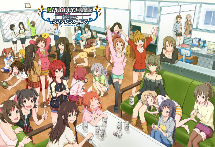 6+girls, =_=, ahoge, alcohol, animal_ears, annotation_request, arms_behind_head, asahi_(beer)