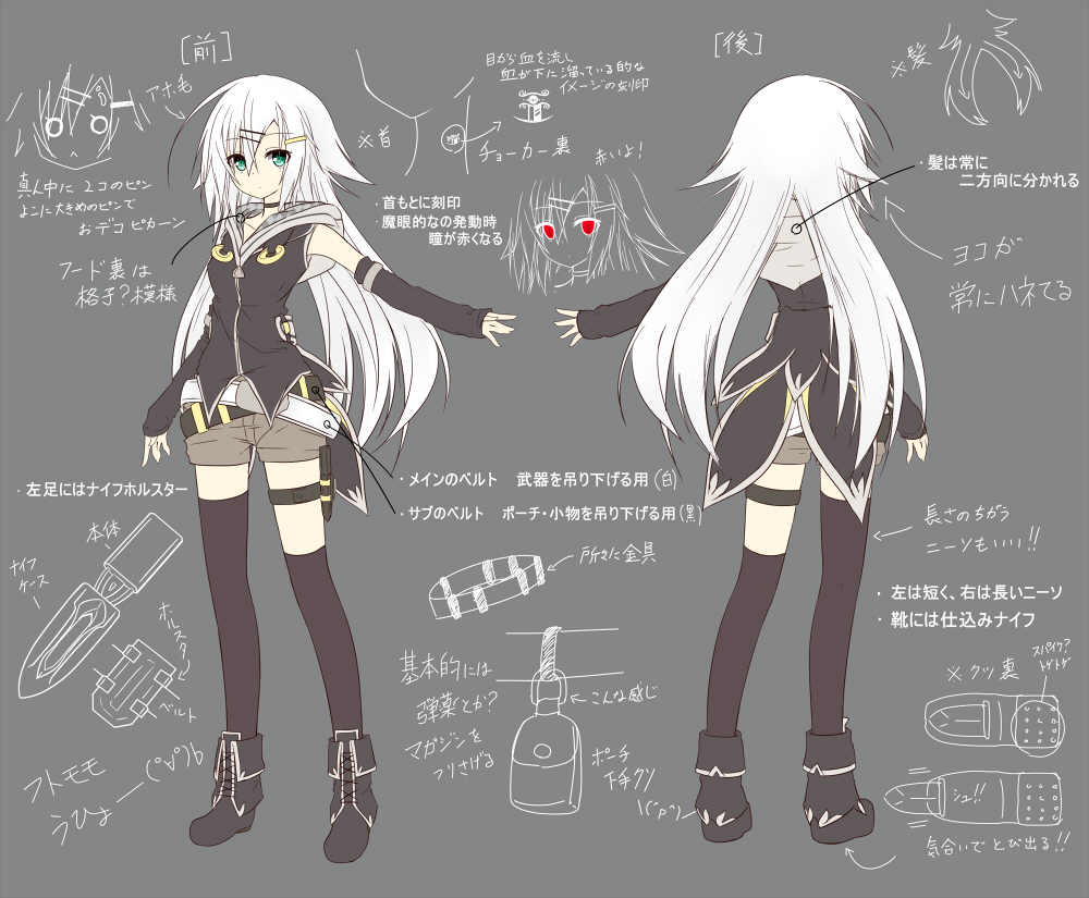 1girl, black_legwear, chabaneko, from_behind, green_eyes, hair_ornament, hairclip, long_hair