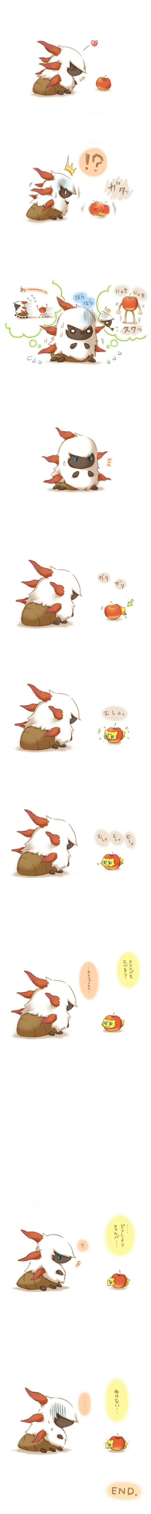 !?, absurdres, apple, blush, comic, eating, food, fruit