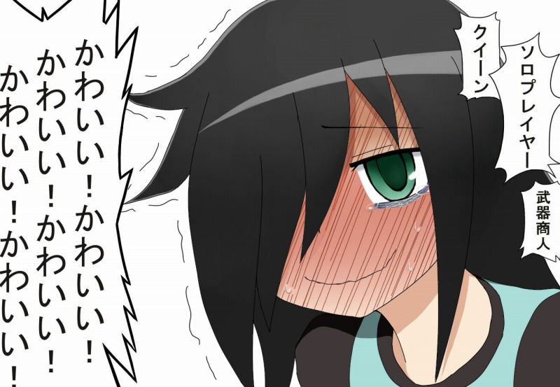 1girl, bags_under_eyes, black_hair, blush, d-frag!, green_eyes, hair_over_one_eye, ijimeka, kuroki_tomoko, long_hair, parody, smile, solo, translated, watashi_ga_motenai_no_wa_dou_kangaetemo_omaera_ga_warui!